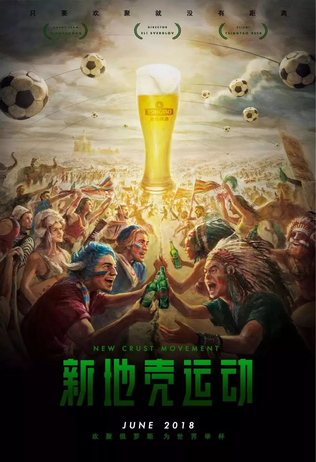 的关键之一