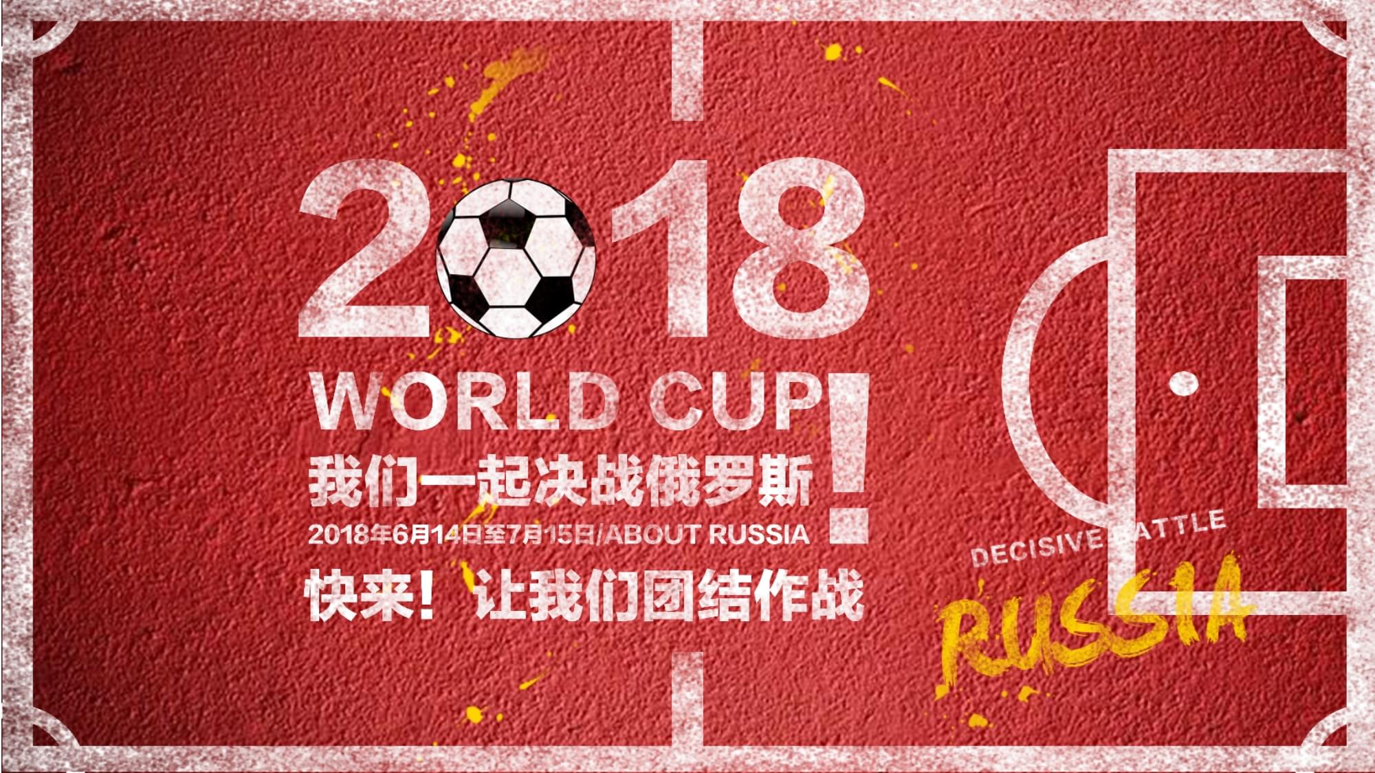 线手感还有