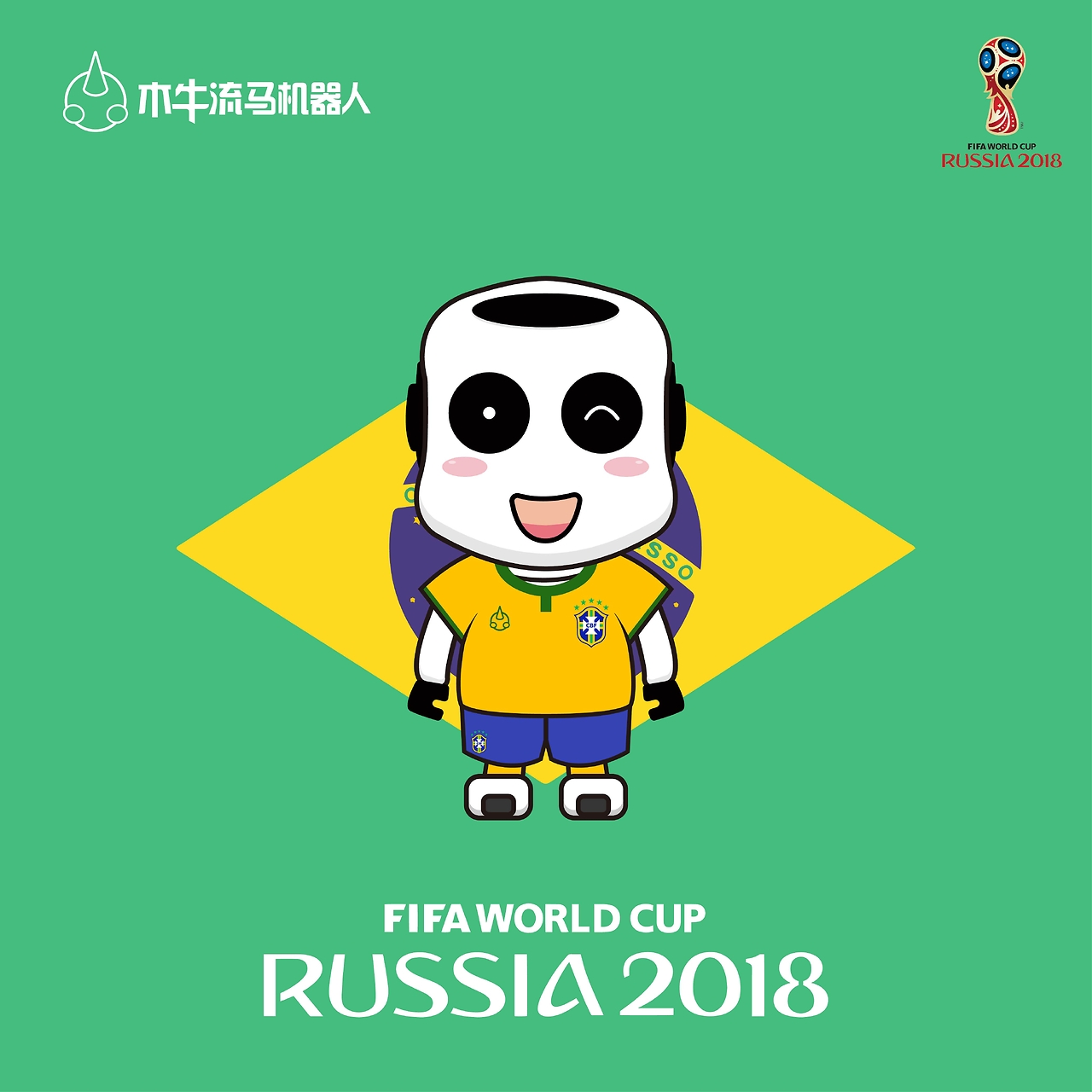 茨的这